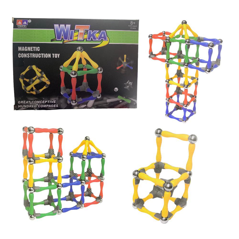 ¡🚨33% OFF CREA-MAG™ JUEGO MAGNÉTICO BARRAS VARILLAS 96 PCS